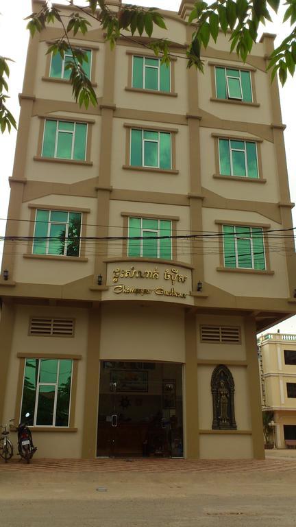 Old Town Guesthouse Kampot Exterior foto